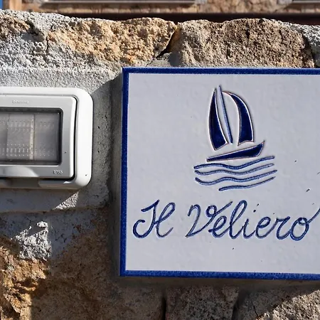 Διαμέρισμα Residenza Il Veliero, San Teodoro - 4 Min Dalla *